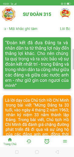Lời Bác Hồ Dạy Screen 2