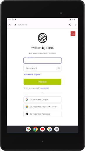 STINX Screen 3