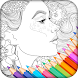 Coloring Book for All - Androidアプリ