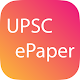 UPSC ePaper -Newspaper for UPSC Install on Windows