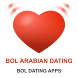 Arabian Dating Site - BOL - Androidアプリ