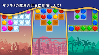 Game screenshot マッチ・イン・ドリーム - オフラインマッチ3 mod apk