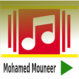 All Songs Mohamed Mounir icon