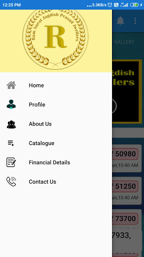 Android application Ram Surat Jagdish Prasad Jewel screenshort