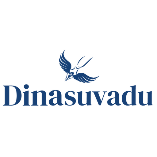 Dinasuvadu logo