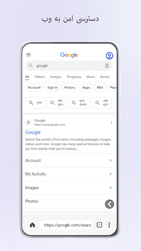 پیش نمایش برنامه