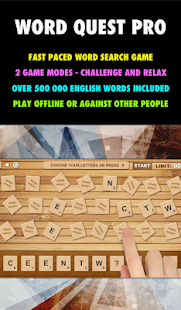 Екранна снимка на Word Quest PRO