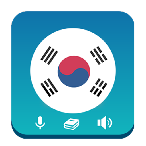 Learn Korean 3.9.6 Icon