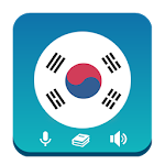Cover Image of डाउनलोड कोरियाई सीखें - व्याकरण  APK