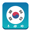 تحميل التطبيق Learn Korean - Grammar التثبيت أحدث APK تنزيل