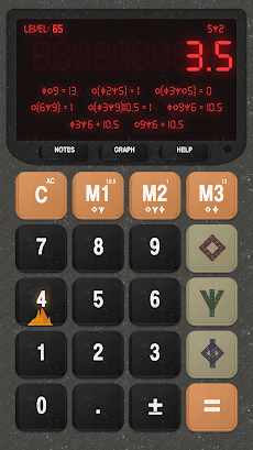 The Devil's Calculator: A Mathのおすすめ画像4