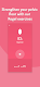 screenshot of Squeeze Time - Kegel exercises