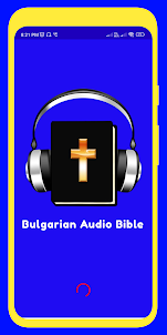 Bulgarian Audio Bible