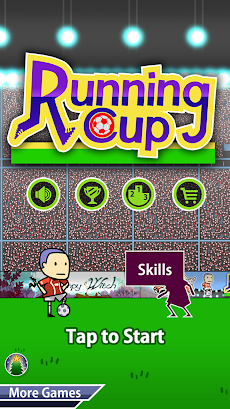 サッカージャンプ - Running Cupのおすすめ画像4