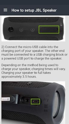 jbl portable speaker guideのおすすめ画像1