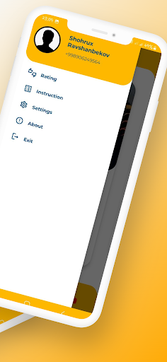 Codial Screen 2