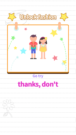 Android application GetRid Of The Singles Master screenshort