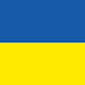 ウクライナクイズ - Androidアプリ