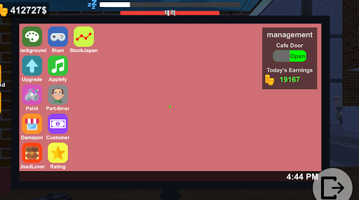 Internet Cafe Simulator Mod Speed