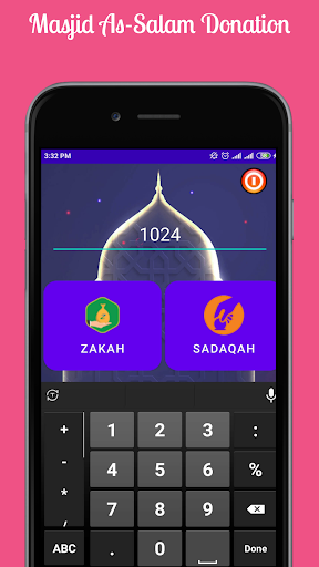 MSM Donation : Kiosk App Screen 3
