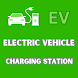 Electric Vehicle Charging Find - Androidアプリ