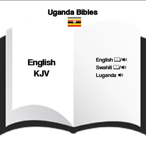 Uganda Bibles: Swa | Luganda logo