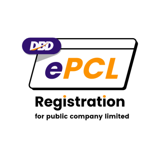 DBD e-PCL logo