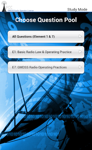 FCC GMDSS ROL Exam Screen 2