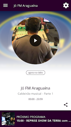 Jó FM Araguaínaのおすすめ画像1