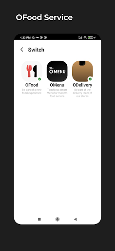Android application Shoof Service screenshort