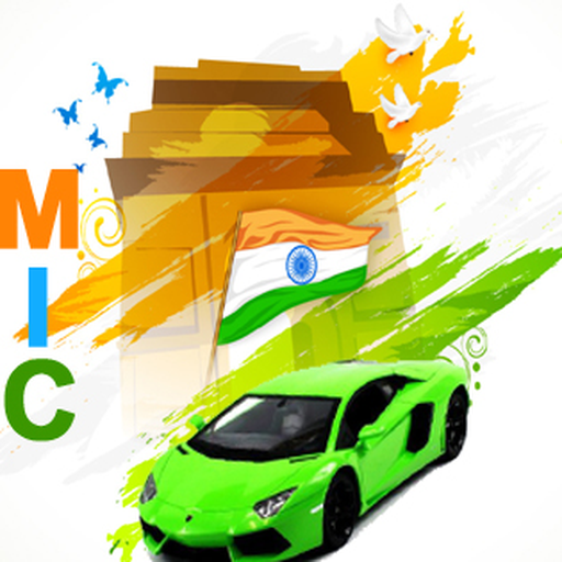 Motor Insurance Calculator EZY logo