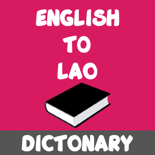 English To Lao Dictionary Download on Windows
