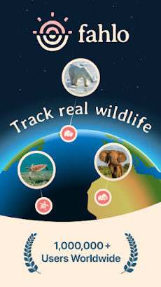 Fahlo Animal Trackerのおすすめ画像1