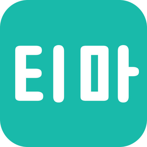 티마 logo