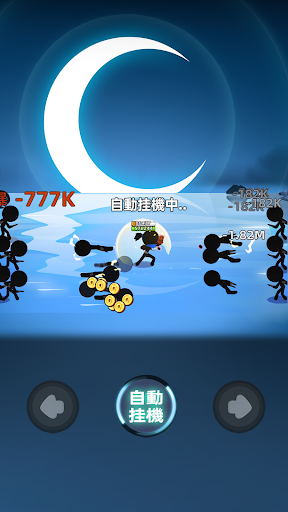 トーナメント_9