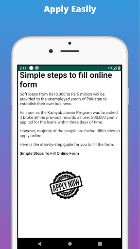 Kamyab Jawan Program  Online Apply