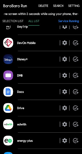Android application BaroBaro Run - Quick app screenshort