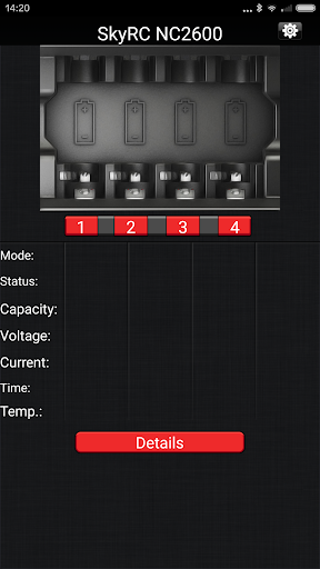 NC2600 Screen 2