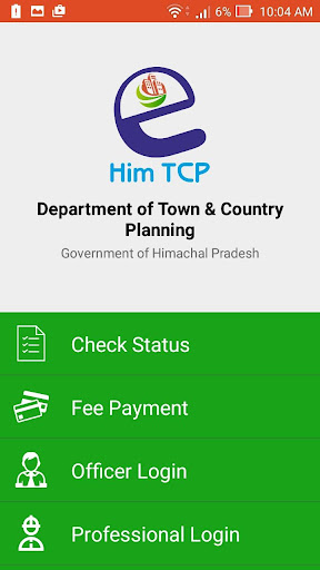 HIM TCP Mobile App Screen 2