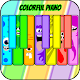 Download Colorful Piano For PC Windows and Mac 2.0