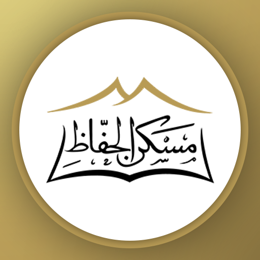 Maffaz Kepesantrenan logo