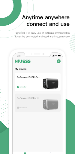 NIUESS Screen 2
