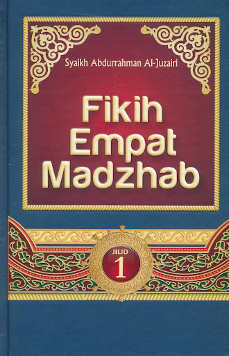 Android application Fikih Empat Madzhab Jilid 1 screenshort