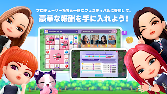 Game screenshot BLACKPINKザ・ゲーム mod apk