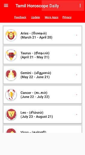 Tamil Horoscope Daily 2024 Screen 3