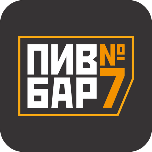 Пивбар №7 | Саратов logo