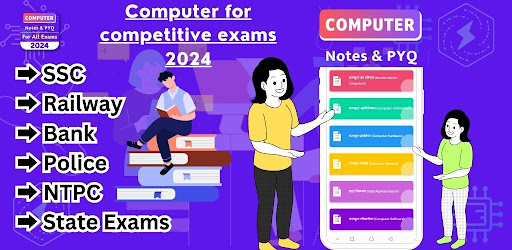 Computer for competitive exams