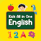 Kids All in One (in English) Download on Windows