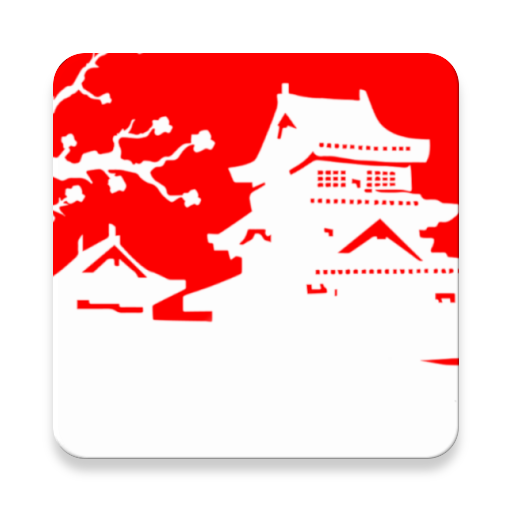Akai Machi | г. Краснознаменск logo