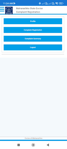 MH Excise Complaint Screen 3